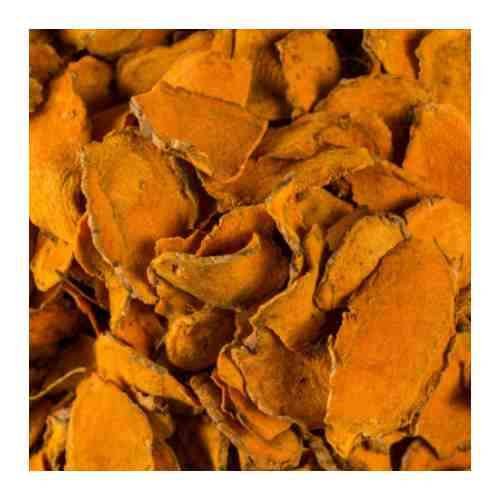 Sliced dried Turmeric
